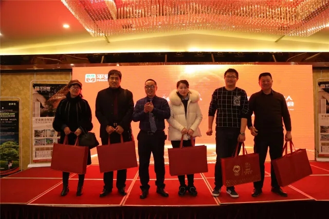 “品牌?品質?品味”，平安樹板材兩個系列產品創訂貨奇跡