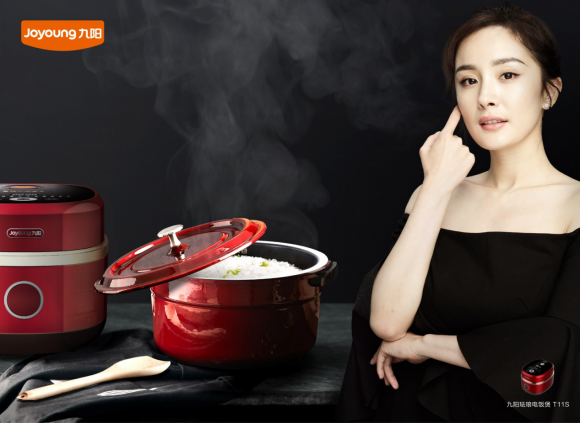 九陽廚房電器升級尋找新增長點:價值登高 再推新品 九陽廚房電器升級尋找新增長點:價值登高 再推新品