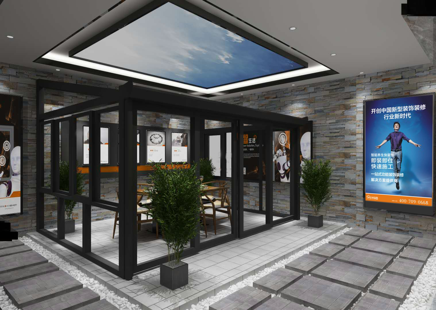 未來(lái)空間?智門(mén)窗為人們享用安全、智能、養(yǎng)生門(mén)窗提供保障 未來(lái)空間?智門(mén)窗為人們享用安全、智能、養(yǎng)生門(mén)窗提供保障