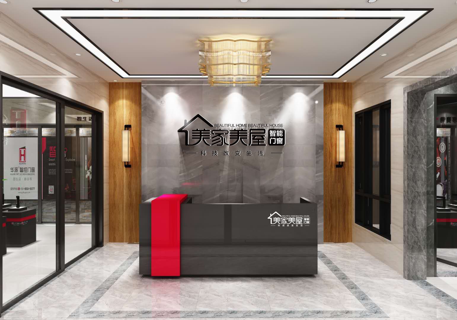 未來(lái)空間?智門(mén)窗為人們享用安全、智能、養(yǎng)生門(mén)窗提供保障 未來(lái)空間?智門(mén)窗為人們享用安全、智能、養(yǎng)生門(mén)窗提供保障