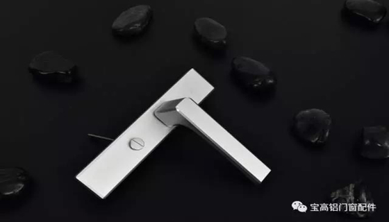 寶高鋁門窗配件，讓你打造更個性的空間