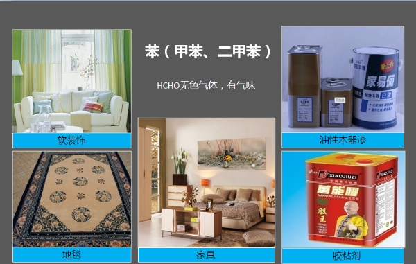 家大業大,健康最大,花王水漆重新定義水漆標 家大業大,健康最大,花王水漆重新定義水漆標