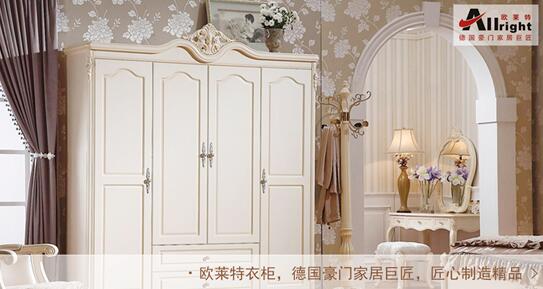 歐萊特衣柜全屋定制：以德國品質(zhì)打造百變個(gè)性