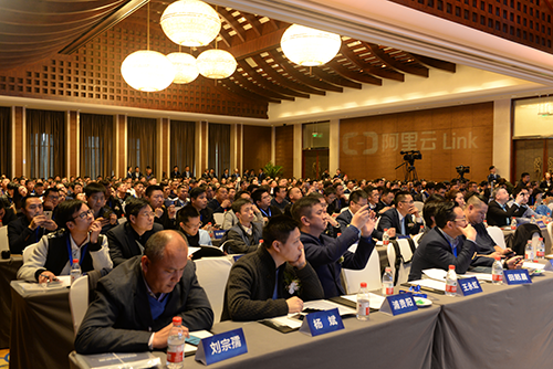 鴻雁電器與金地達成智能家居戰略合作:將為其提供智能面板及配套產品 鴻雁電器與金地達成智能家居戰略合作:將為其提供智能面板及配套產品