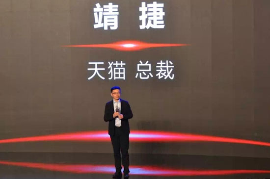 共贏新零售,新日電動車快人一步 共贏新零售,新日電動車快人一步