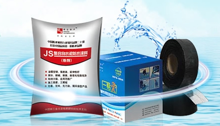 選購推薦：最新的中國十大防水材料品牌排行榜