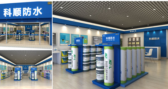 防水材料十大品牌能夠更好的優化現代建筑