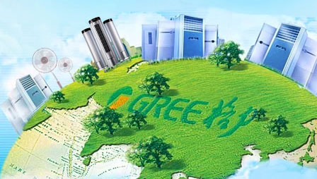 盤點出2018最受房地產開發商青睞的中國空調十大品牌