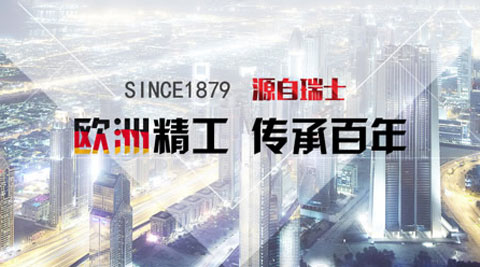 2018最受房地產開發商歡迎的樓宇對講品牌有哪些? 2018最受房地產開發商歡迎的樓宇對講品牌有哪些?