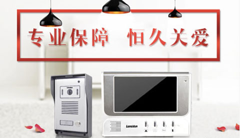 2018最受房地產開發商歡迎的樓宇對講品牌有哪些? 2018最受房地產開發商歡迎的樓宇對講品牌有哪些?