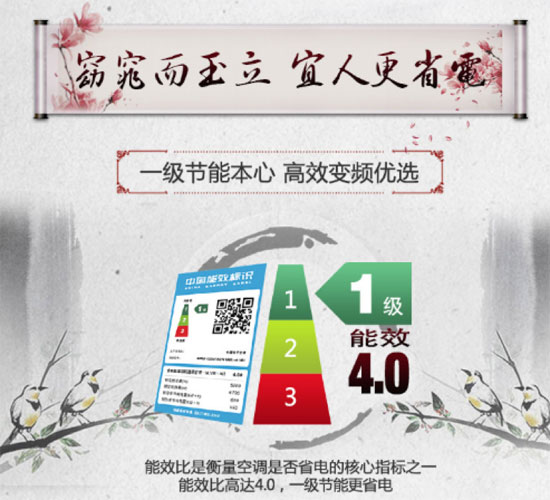 不忘初心，再鑄輝煌！記揚(yáng)子空調(diào)合作伙伴新加坡考察之旅