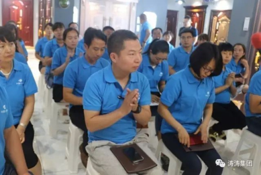 大同，大不同——TAOTAO大同形象店盛裝亮相