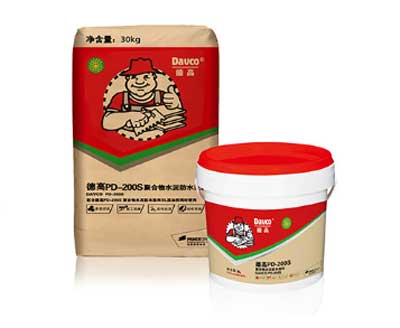 著名防水材料品牌已經(jīng)過市場的驗證，使用效果有保障