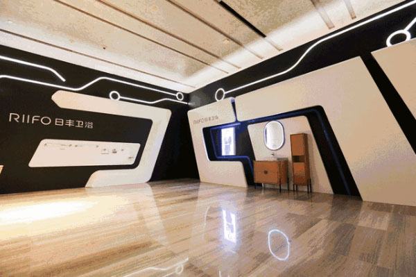 日豐衛(wèi)浴「冰豐奇浴——品牌升級(jí)發(fā)布會(huì)」盛大啟幕