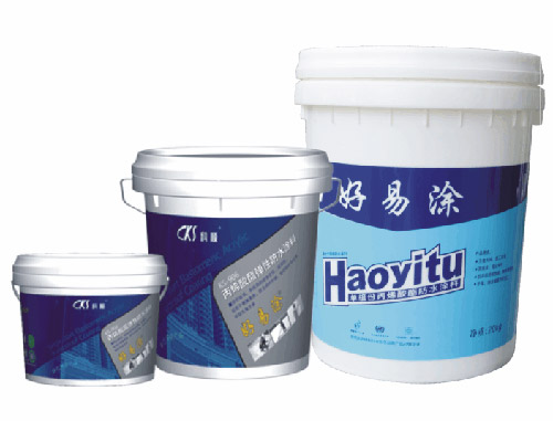 中國著名防水材料品牌在服務模式上更好