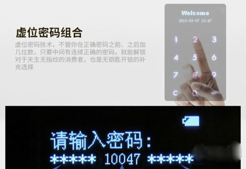 智能家居案例分享|“愛?家 維納斯”為南通市知名豪宅添智慧 智能家居案例分享|“愛?家 維納斯”為南通市知名豪宅添智慧