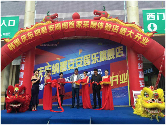 壁掛爐品牌企業觀|慶東納碧安一直以技術突圍