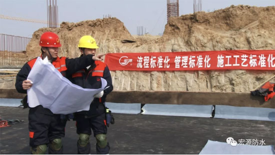 防水材料品牌大事記|宏源2017年度工程商盟會議小結(jié) 防水材料品牌大事記|宏源2017年度工程商盟會議小結(jié)