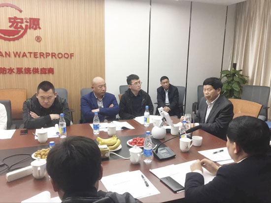 防水材料品牌大事記|宏源2017年度工程商盟會議小結(jié) 防水材料品牌大事記|宏源2017年度工程商盟會議小結(jié)