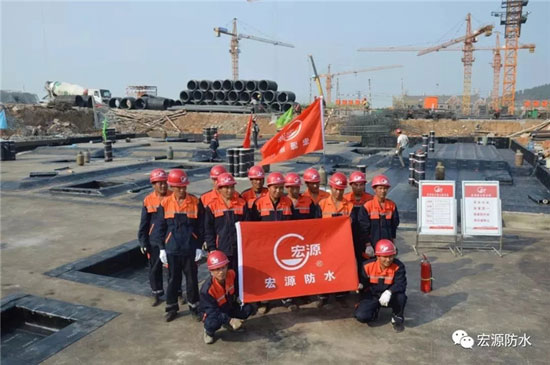 防水材料品牌榮譽|宏源獲濰坊市“優秀建筑業企業”稱號
