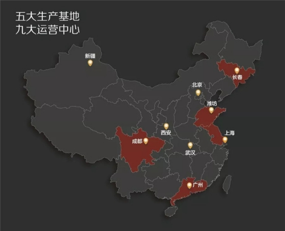 防水材料品牌榮譽|宏源行業(yè)首選率第二、連獲地產(chǎn)首選供應(yīng)商