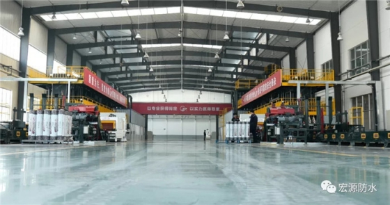 防水材料品牌榮譽|宏源行業(yè)首選率第二、連獲地產(chǎn)首選供應(yīng)商