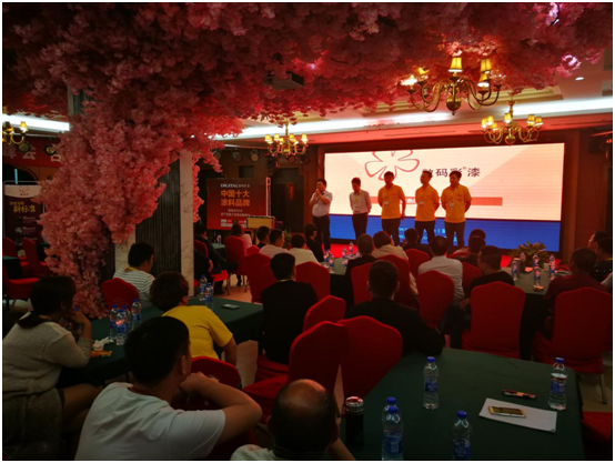 深入了解數碼彩產品精髓 做出彩的涂料