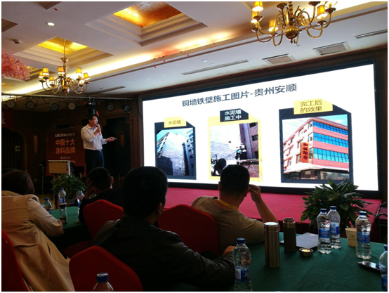 深入了解數碼彩產品精髓 做出彩的涂料