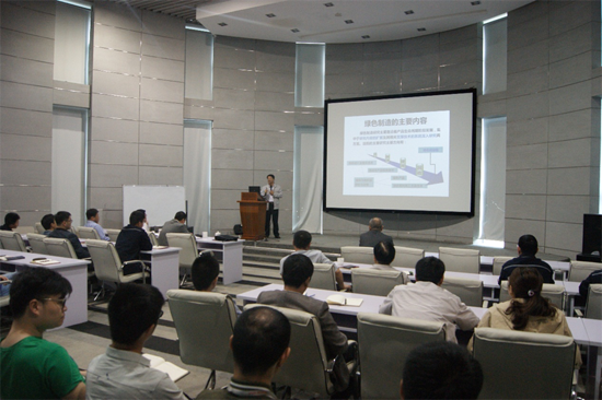 品牌日記|合肥工業大學副校長來揚子空調作綠色制造專題講座