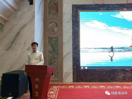 品牌大事|綠能電動車上海經銷商大會隆重召開 品牌大事|綠能電動車上海經銷商大會隆重召開