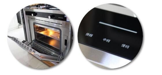 品牌產品|道勒集成灶開啟新派美食烹飪時代