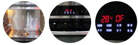 品牌產品|道勒集成灶開啟新派美食烹飪時代