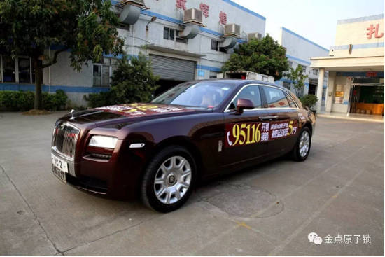 品牌發展|探究金點原子安防科技股份有限公司品質管理之路