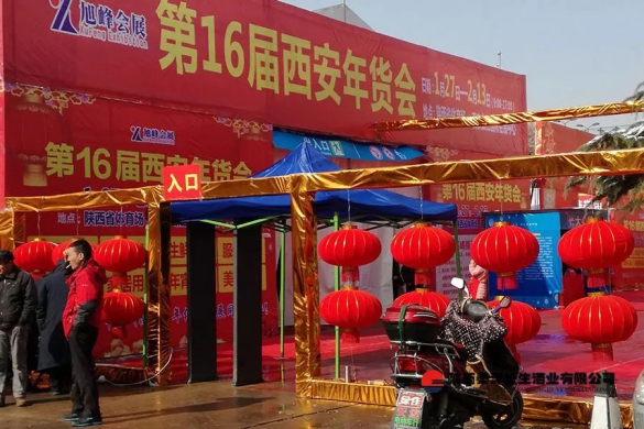 品牌產品|春節首選年貨——謝村橋牌謝村黃酒