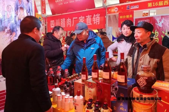 品牌產品|春節首選年貨——謝村橋牌謝村黃酒