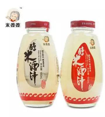 品牌大事|米婆婆榮登“國宴”舞臺 金磚品質米酒讓世界喜愛