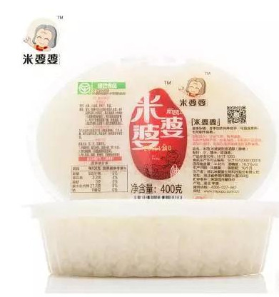 品牌大事|米婆婆榮登“國宴”舞臺 金磚品質米酒讓世界喜愛