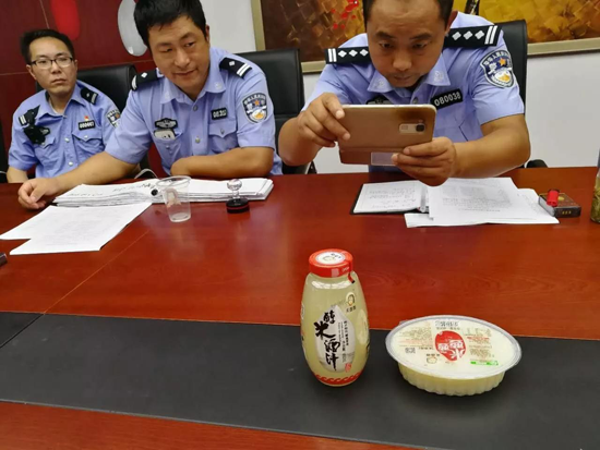 品牌大事|米婆婆榮登“國宴”舞臺 金磚品質米酒讓世界喜愛