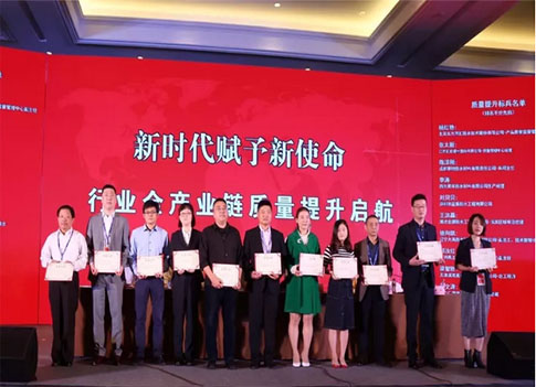 產品質量向更高層次發展,匯源防水質量提升一直在路上 產品質量向更高層次發展,匯源防水質量提升一直在路上