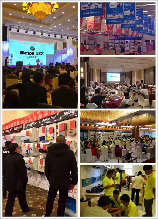 洞察先機，直擊痛點 比克熱水器解說門店盈利的奧秘