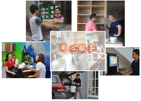 大荷水性漆：追求極致客戶服務 精益求精不斷超越