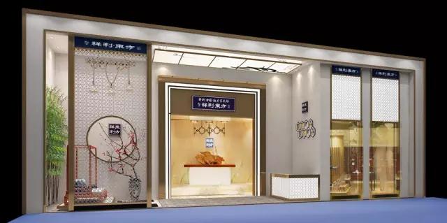 祥利紅木甘肅專賣店試營，好品牌闖雄關