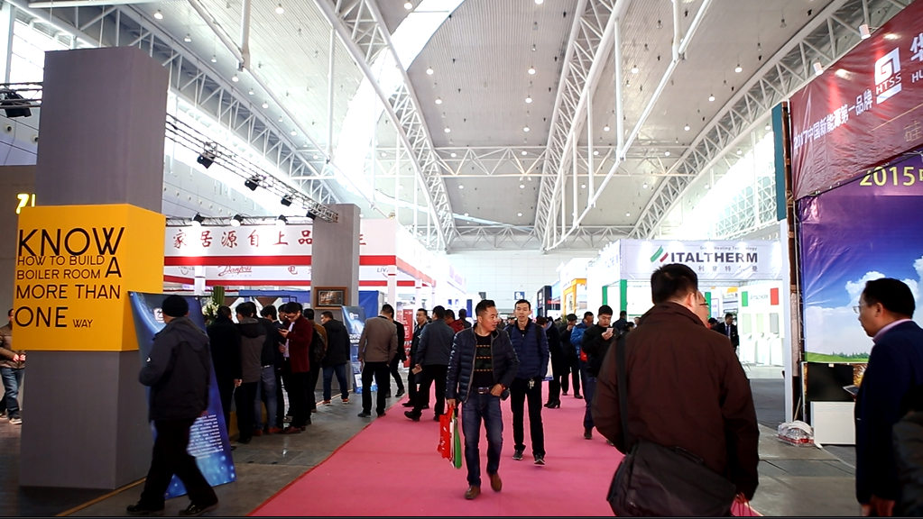 瑞馬品牌將攜新品驚現亮相第十三屆山西暖通供熱展會