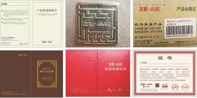 祥利人：不忘初心，繼續前行