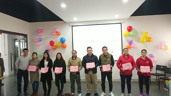 溫故而知新,雅麗斯五金門鎖2017年終總結會 溫故而知新,雅麗斯五金門鎖2017年終總結會