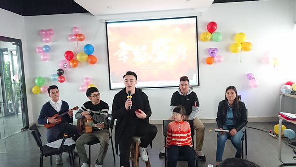 溫故而知新,雅麗斯五金門鎖2017年終總結會 溫故而知新,雅麗斯五金門鎖2017年終總結會