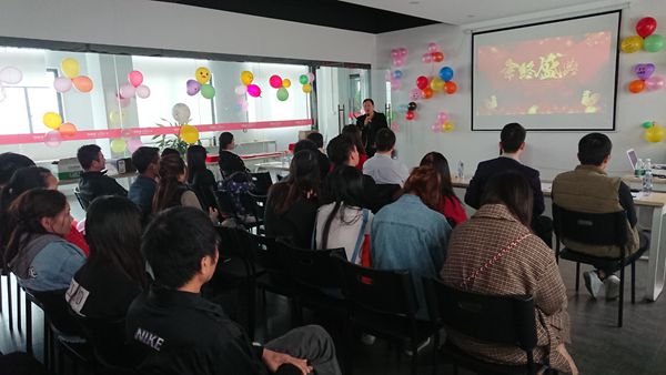 溫故而知新,雅麗斯五金門鎖2017年終總結會 溫故而知新,雅麗斯五金門鎖2017年終總結會