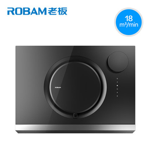 解答用戶的問題——煙機的導煙板作用是？