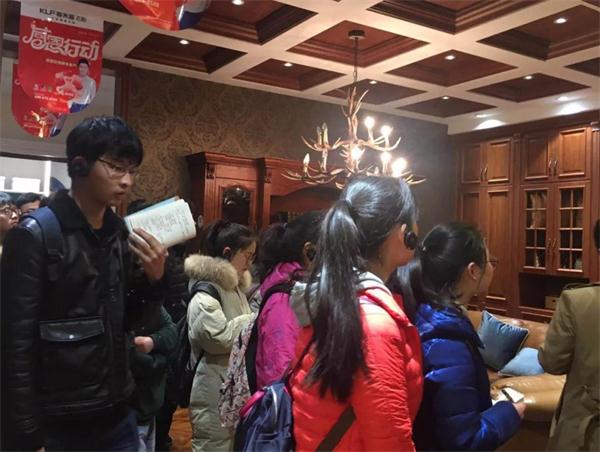 衣柜品牌日記|安徽農業大學學生參觀客來福華東生產基地