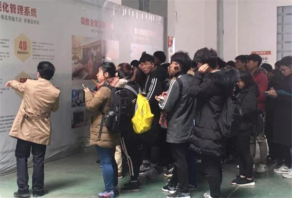 衣柜品牌日記|安徽農業大學學生參觀客來福華東生產基地